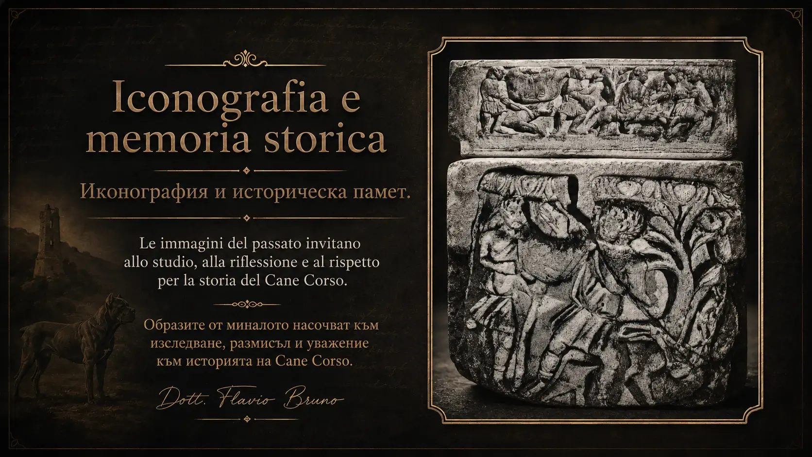 Iconography and historical memory